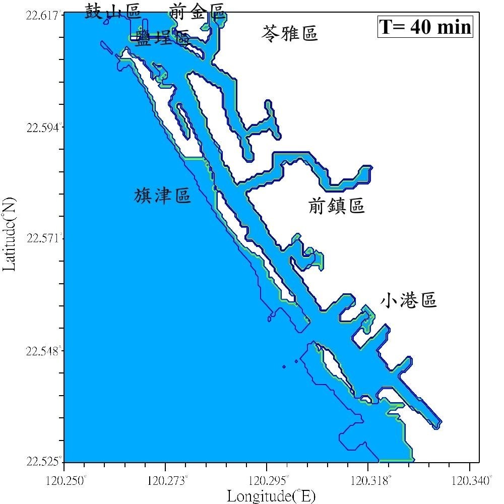 海嘯4