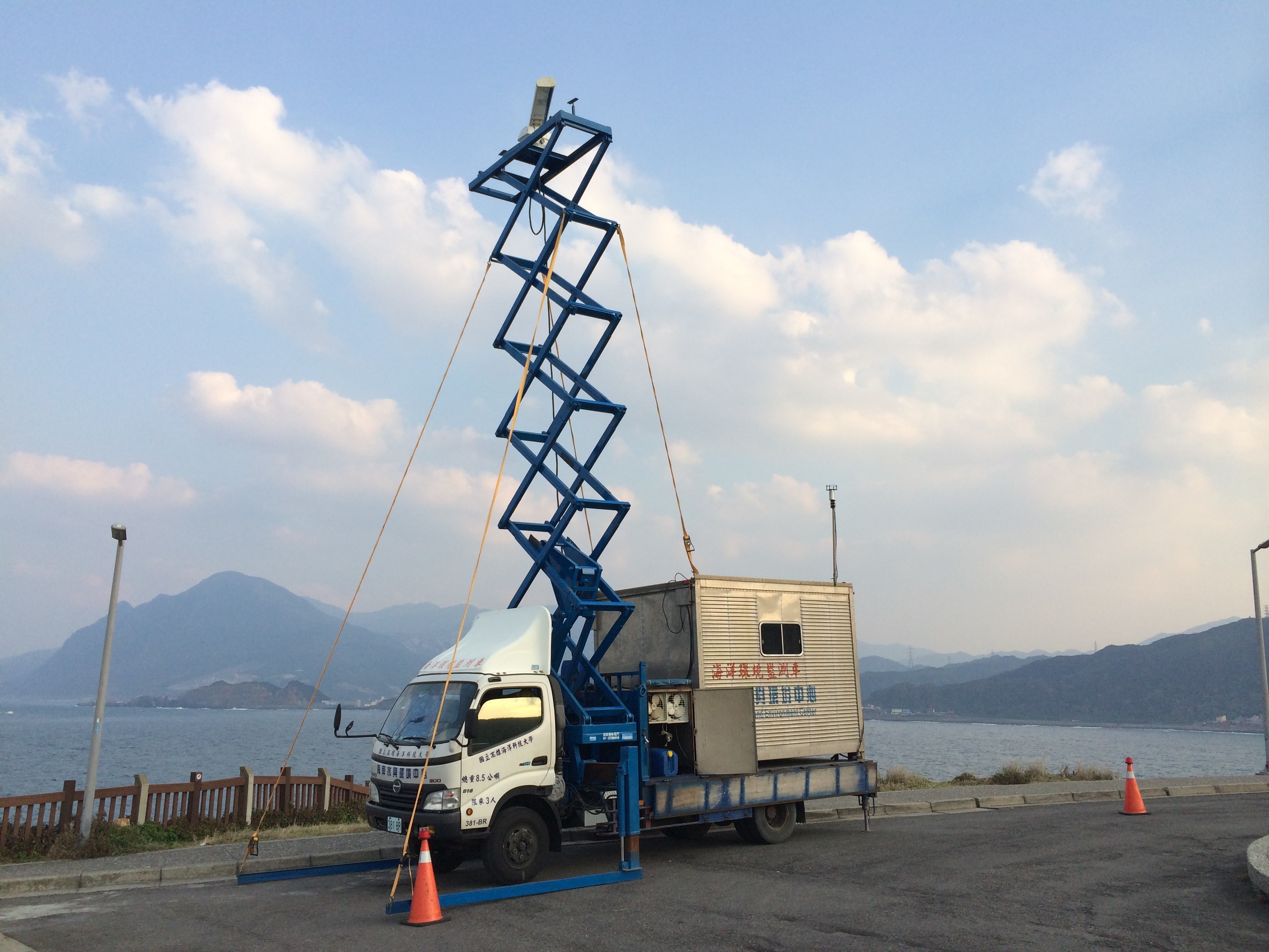 雷達觀測車